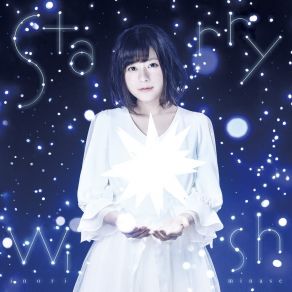 Download track MELODY FLAG Inori Minase