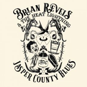 Download track Honey Turn Around Brian Revels, The Heat Lightning