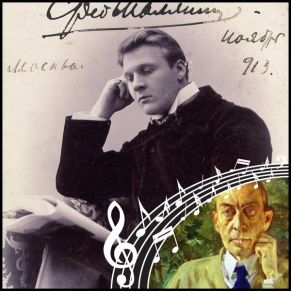 Download track VOCALISE - Instrumental Sergei Vasilievich Rachmaninov