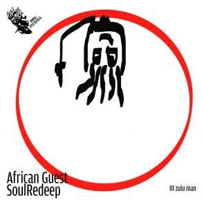 Download track White INK SoulRedeep