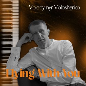 Download track Ice Cappuccino Volodymyr Voloshenko