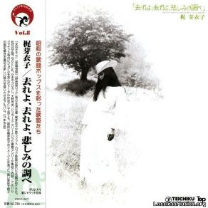 Download track Sareyo Sareyo Kanashimi No Shirabe Meiko Kaji