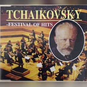 Download track Song Without Words (Chant Sans Paroles) Tchaikovsky