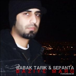 Download track BaBak Tarik - Cold Nightmare I. P. R. C