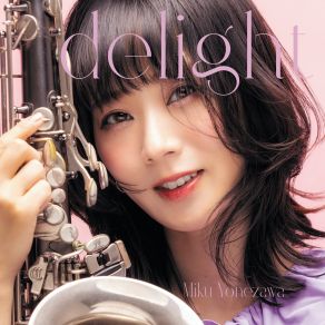 Download track Celadon Miku Yonezawa