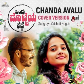 Download track Chanda Avalu (Female Cover Version) Vaishali HegadeMidhun Mukundan