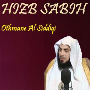 Download track Sourate Al Fil (Quran) Othmane Al Siddiqi