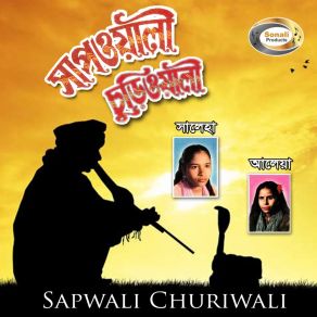 Download track Sapwali Churiwali, Pt. 3 Saleha Begum