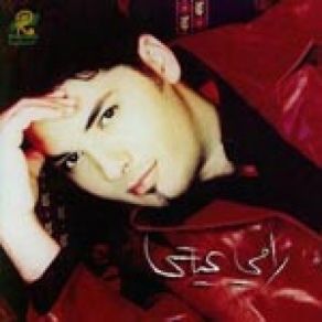 Download track Hatha Lotf Mennek Ramy Ayash