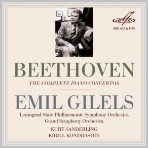 Download track Concerto No. 3 In C Minor For Piano And Orchestra: II. Largo Ludwig Van Beethoven, Emil GilelsKiril Kondrashin, Grand Symphony Orchestra