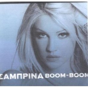 Download track BOOM BOOM (ENGLISH VERSION)  ΣΑΜΠΡΙΝΑ