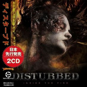 Download track Inside The Fire Disturbed