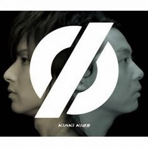 Download track SINCE 1997 KinKi Kids