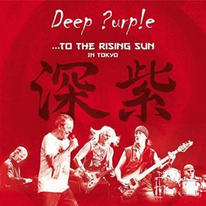 Download track The Mule (Live In Tokyo 2014) Deep Purple