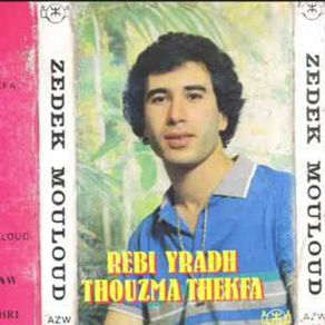 Download track Yeḥma W Urar Zedek Mouloud