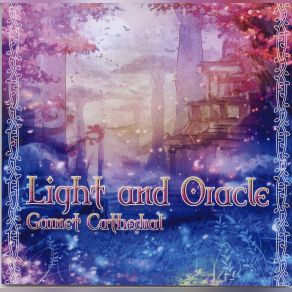 Download track Crystal Cave Garnet Cathedral