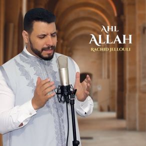 Download track Mowal Arafto Hawa Rachid Jellouli