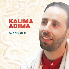 Download track Kalima Adima Said Benallal