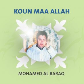 Download track Ilahi Mohamed Al Baraq