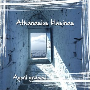 Download track Agoni Grammi Athanasios Klasinas