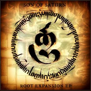 Download track Clear Light Of The Void Son Of Saturn