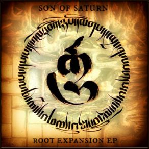 Download track Straight Razor Son Of Saturn