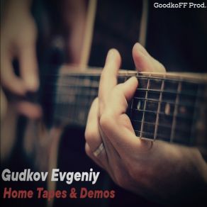 Download track Reflections (2017) Gudkov Evgeniy