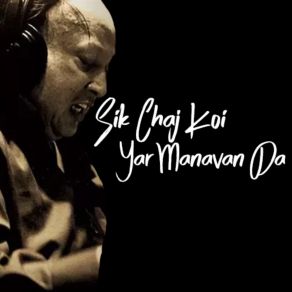 Download track Ik Din Mahi De Ghar Jana Nusrat Fateh Ali Khan