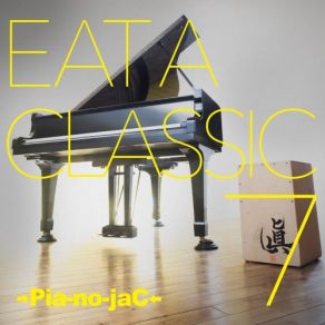 Download track ピアノソナタ第14番 嬰ハ短調 作品27-2 「月光ソナタ」 第1楽章 Pia-No-Jac