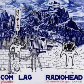 Download track 2 + 2 = 5 (Live At Earls Court) Radiohead