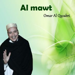 Download track Al Mawt, Pt. 2 Omar Al Qazabri