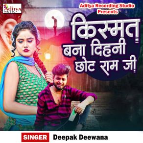 Download track Nafarat Tora Name Se Deepak Deewana