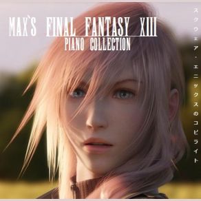 Download track Versus Main Theme Max XIII