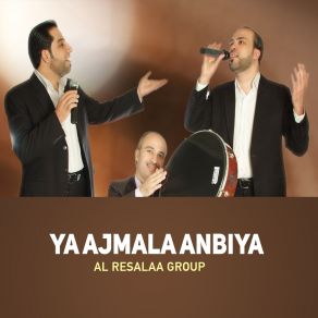 Download track Al Fatiha Al Resalaa Group