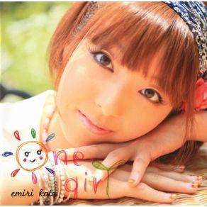 Download track Update Emiri Kato