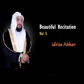 Download track Recitation, Pt. 5 Idriss Abkar