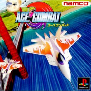 Download track Last Refuge Ace Combat