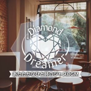 Download track Enchanted Eve Of Tranquility Diamond Dreamer