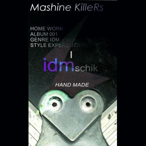 Download track Machine Killers Electrotrance This Machine Kills