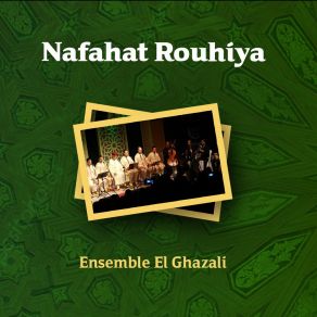 Download track Khayra Bariya Ensemble El-Ghazali