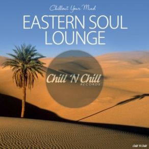 Download track You Are (Magnetix Project Acoustic Chilled Mix) Stj Inusa Dawuda