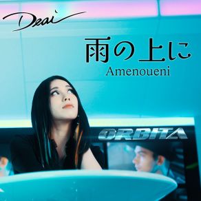 Download track Amenoueni Orbita