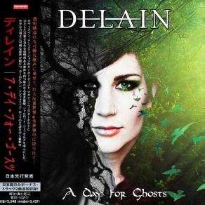 Download track Here Come The Vultures Delain