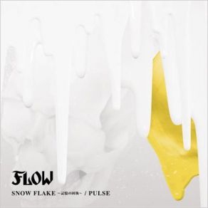 Download track Snow Flake ~Kioku No Koshitsu~ Flow