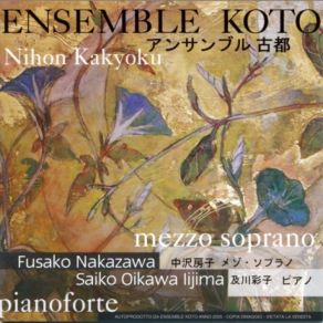 Download track Vaticinio (K. Nobutoki)  Nakazawa Fusako