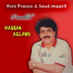 Download track Ayamarg Radak Chawarh HASSAN AGLAWO