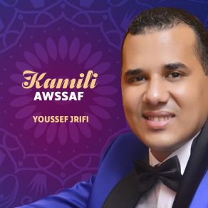 Download track Kamili Awssaf Youssef Jrifi