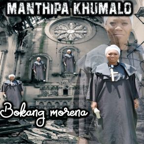 Download track Modimo Ramokone KhumaloXelimpilo, Mapiano, DJ MADBLUESA