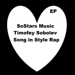 Download track Song In Style Rap (Original Mix) Timofey Sobolev