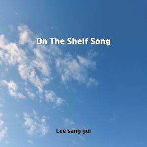 Download track Traffic Jam Shake Lee Sang Gul